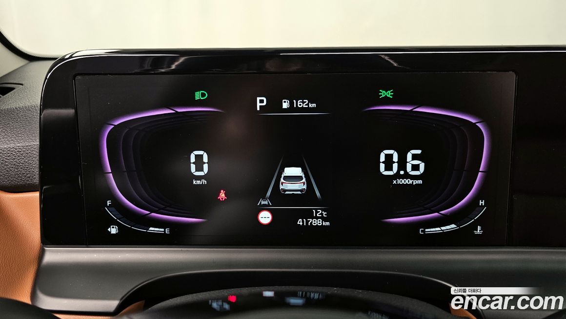 Kia Seltos 2023