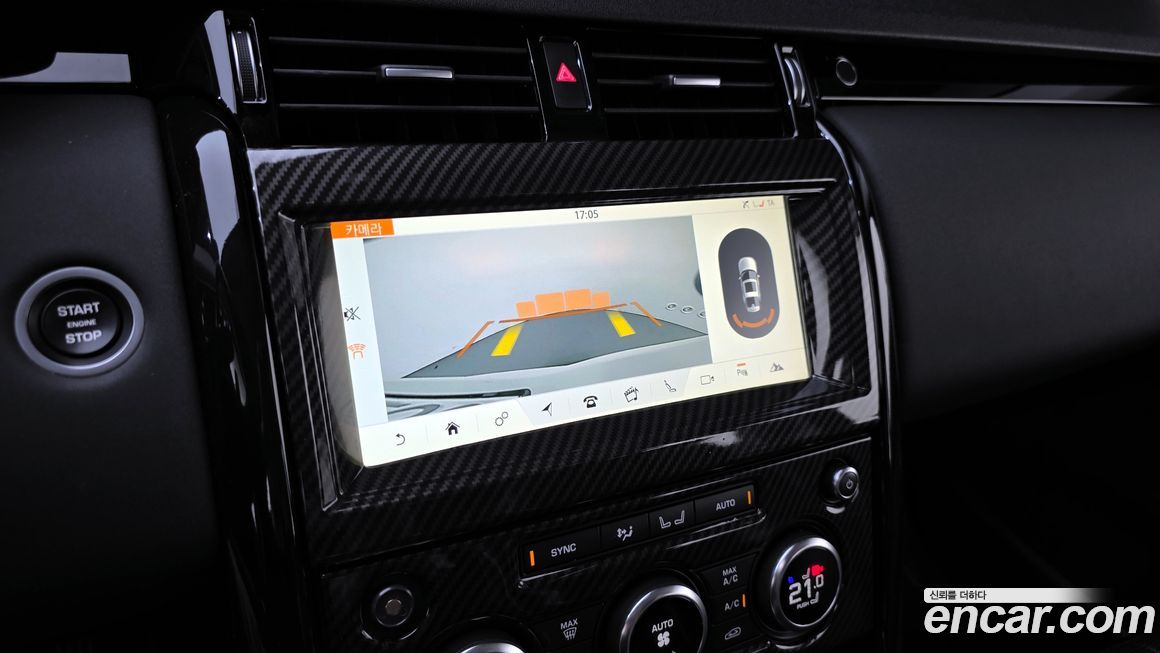 Land Rover Discovery 2018