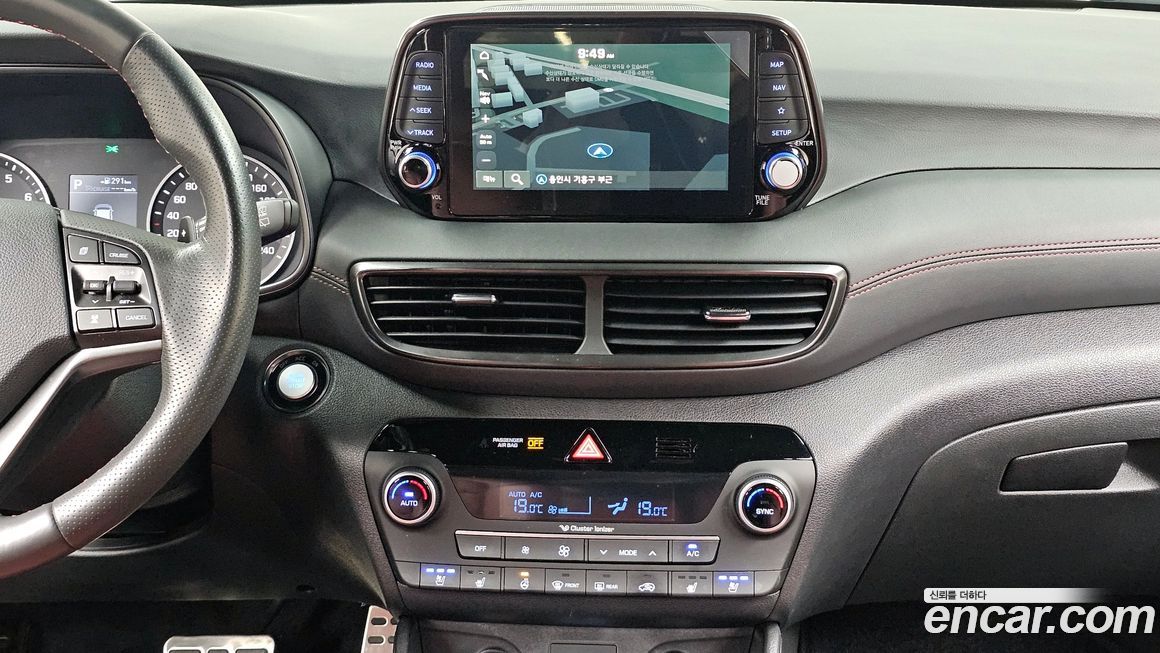 Hyundai Tucson 2020