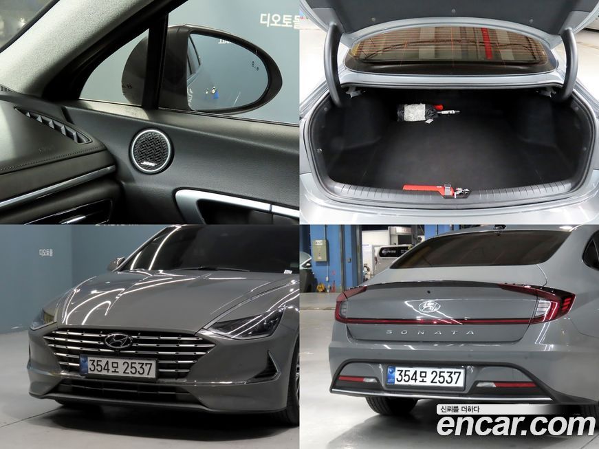 Hyundai Sonata 2022