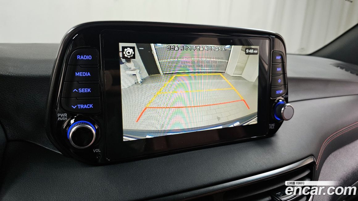 Hyundai Tucson 2020