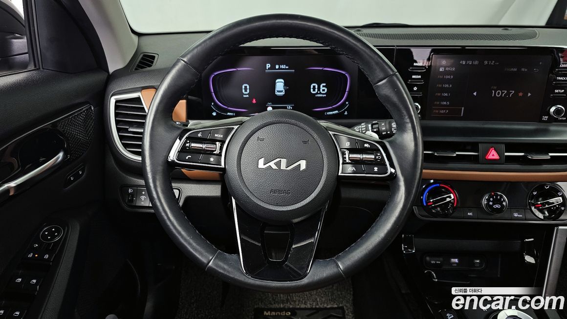 Kia Seltos 2023
