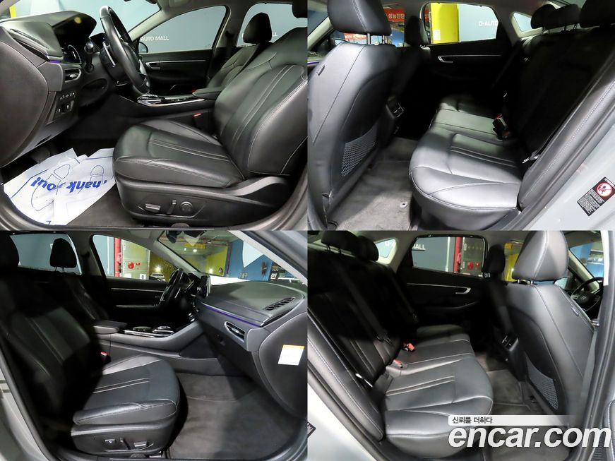 Hyundai Sonata 2022
