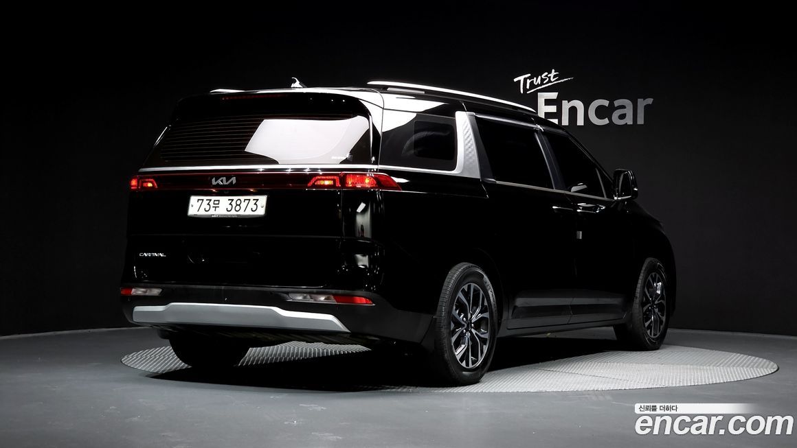Kia Canival 2022