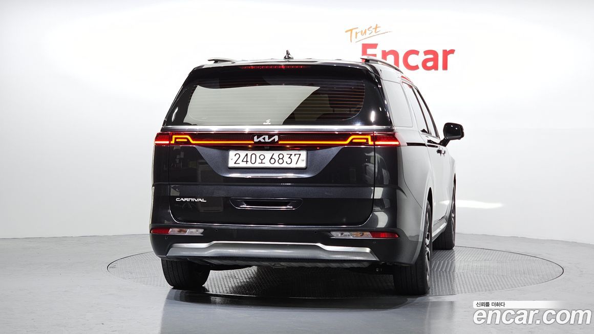 Kia Canival 2022