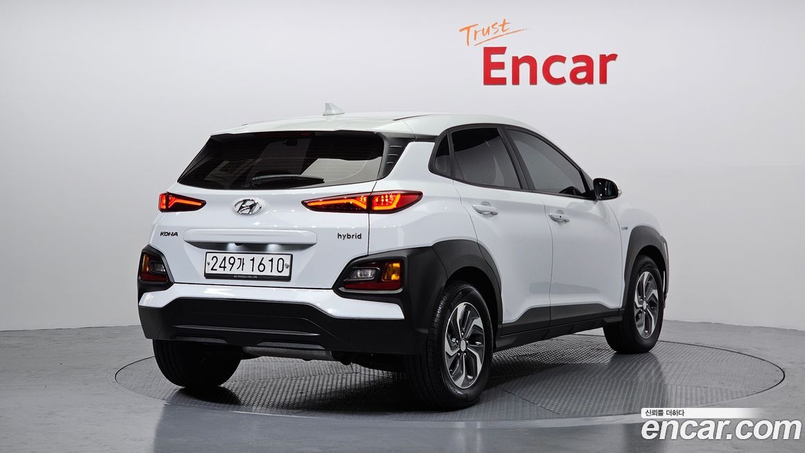 Hyundai Kona 2020