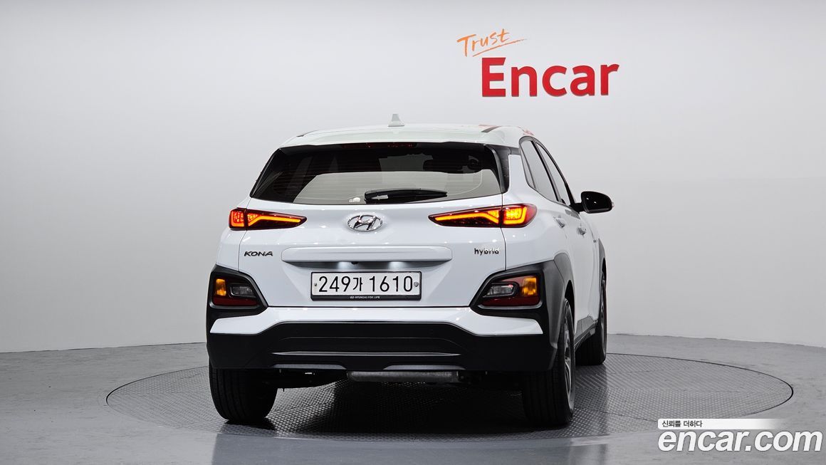 Hyundai Kona 2020