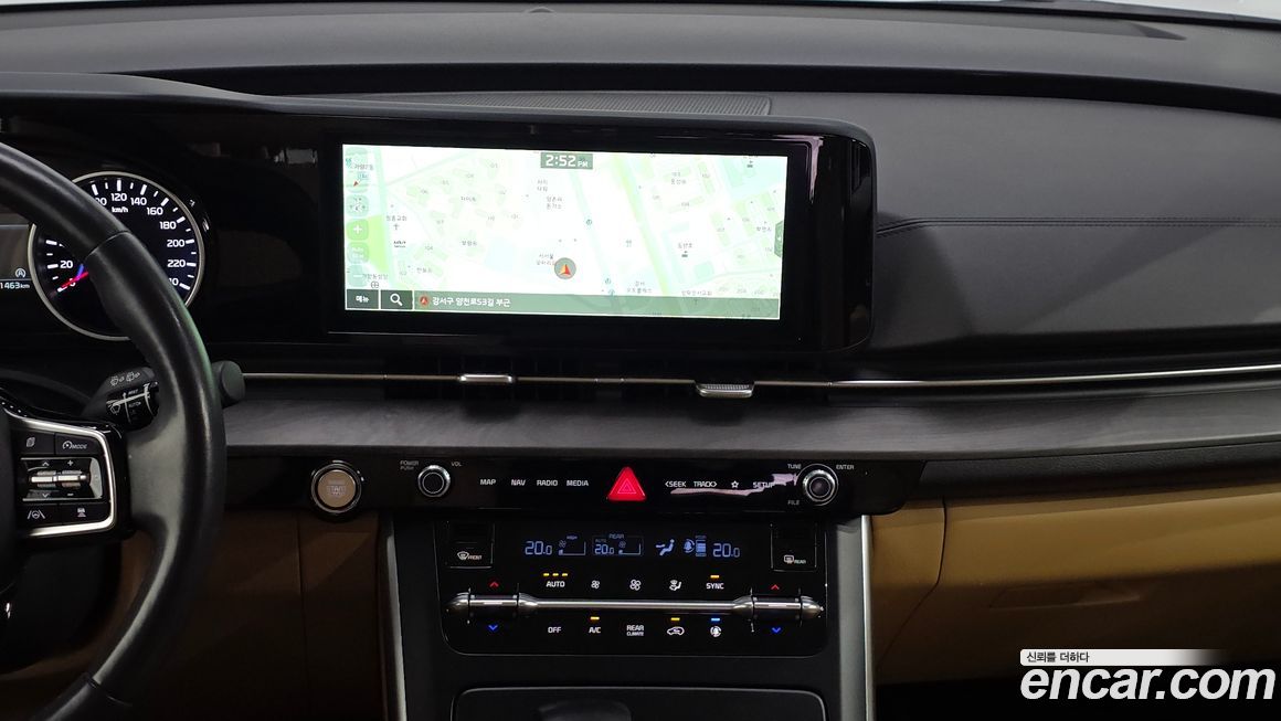 Kia Canival 2022