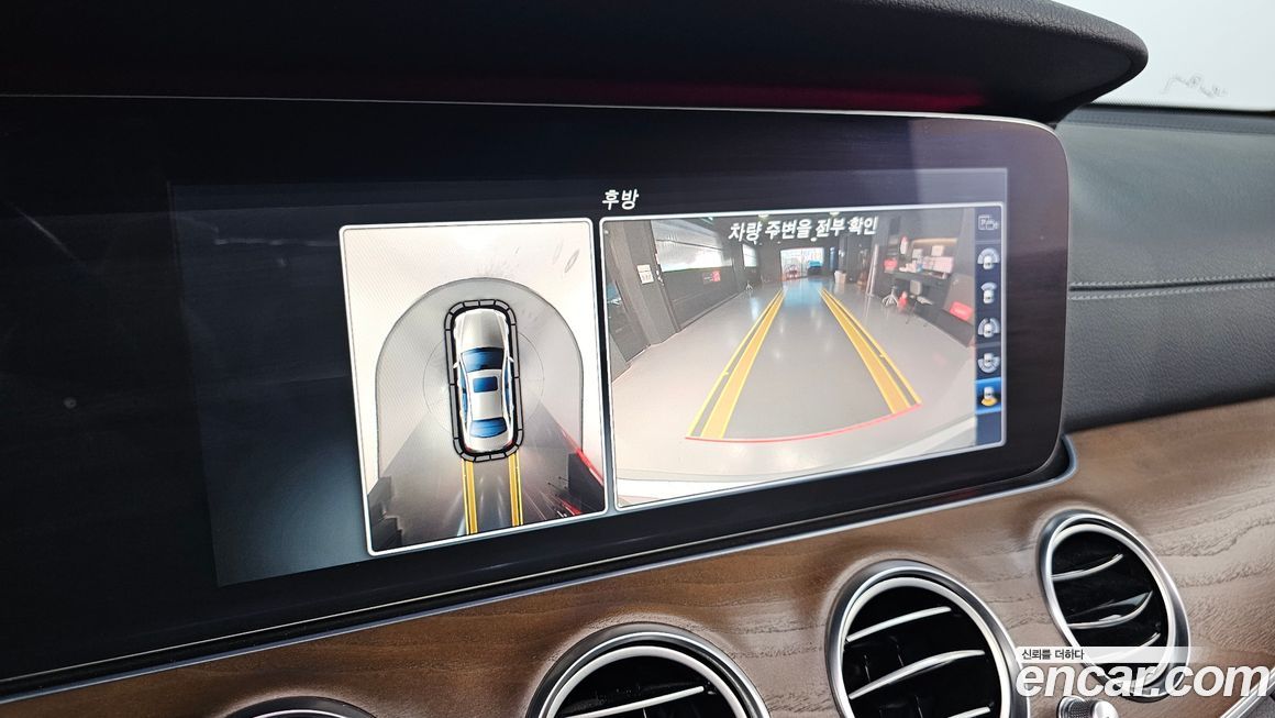 Mercedes-Benz E-Class 2017