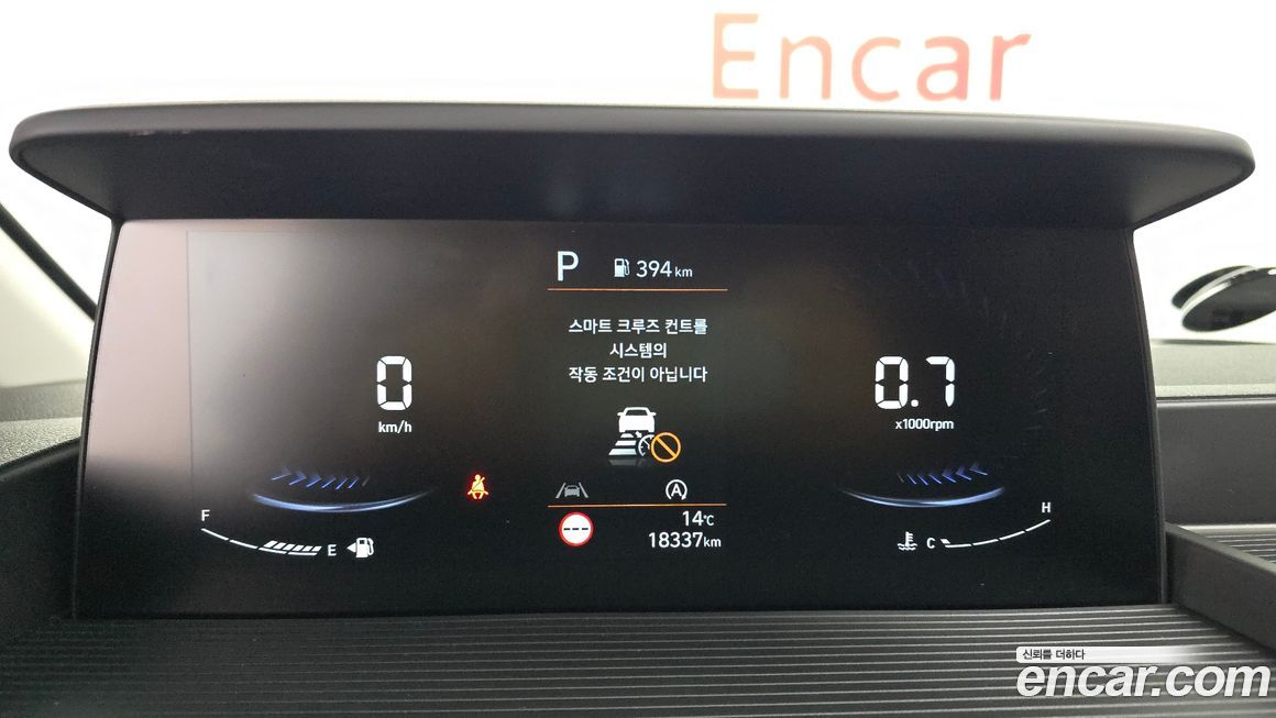 Hyundai Staria 2024