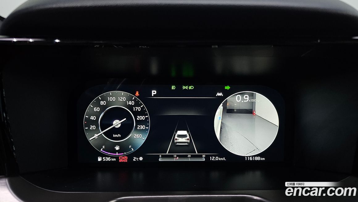 Kia Sorento 2021