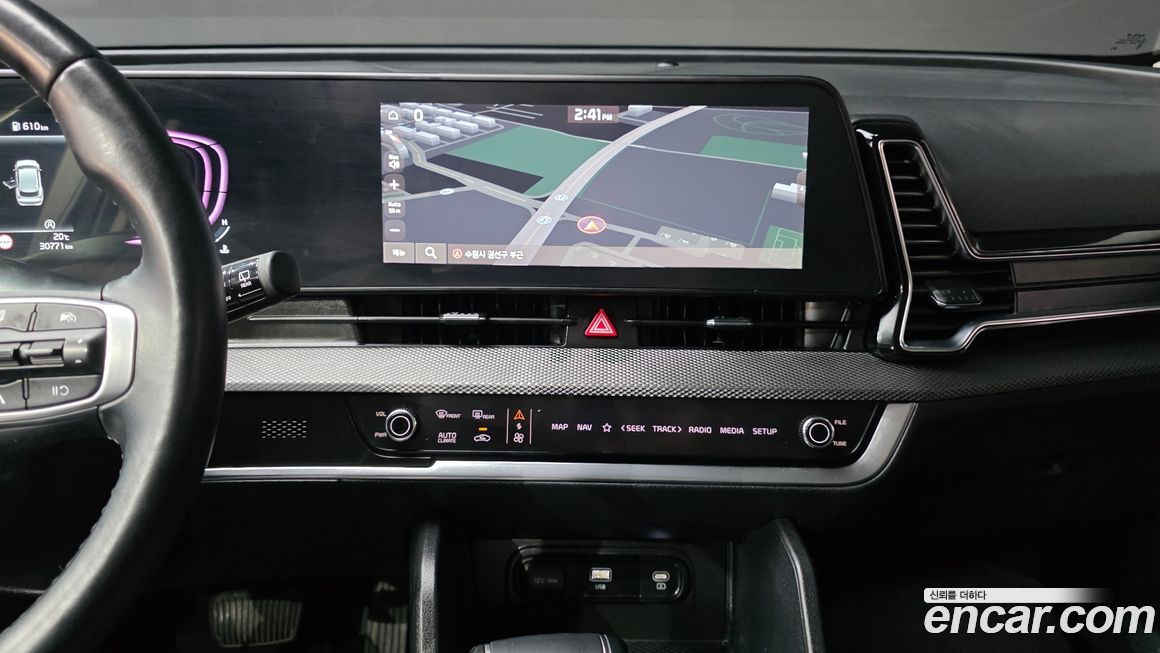 Kia Sportage 2023