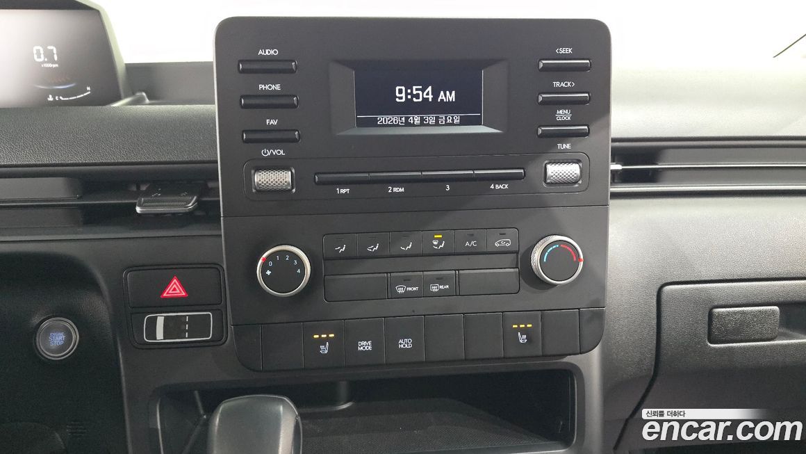 Hyundai Staria 2024