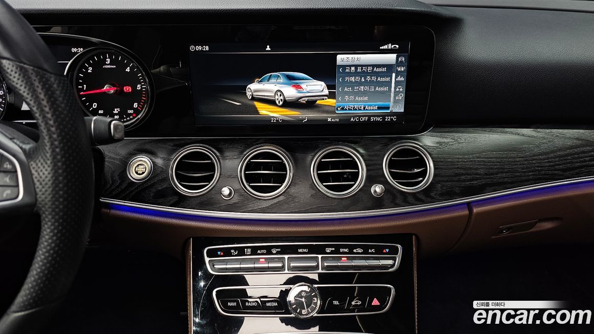 Mercedes-Benz E-Class 2017