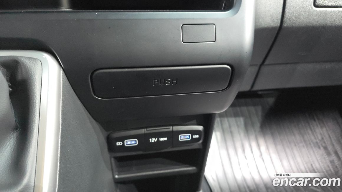 Hyundai Staria 2024