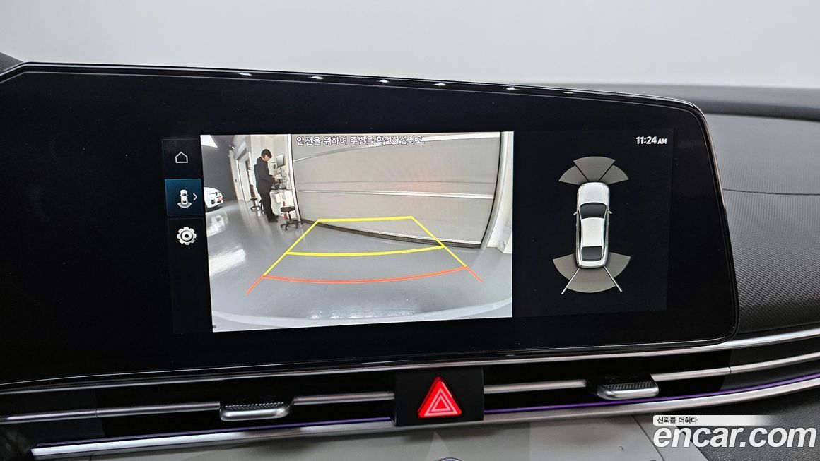Hyundai AVANTE 2023