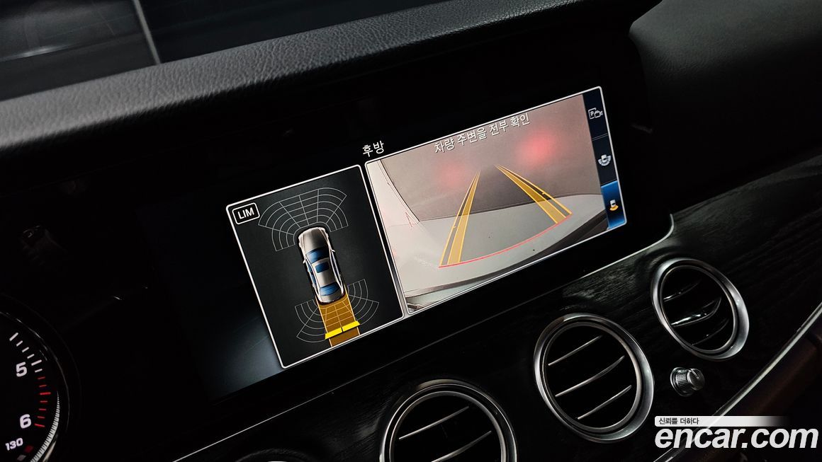 Mercedes-Benz E-Class 2017