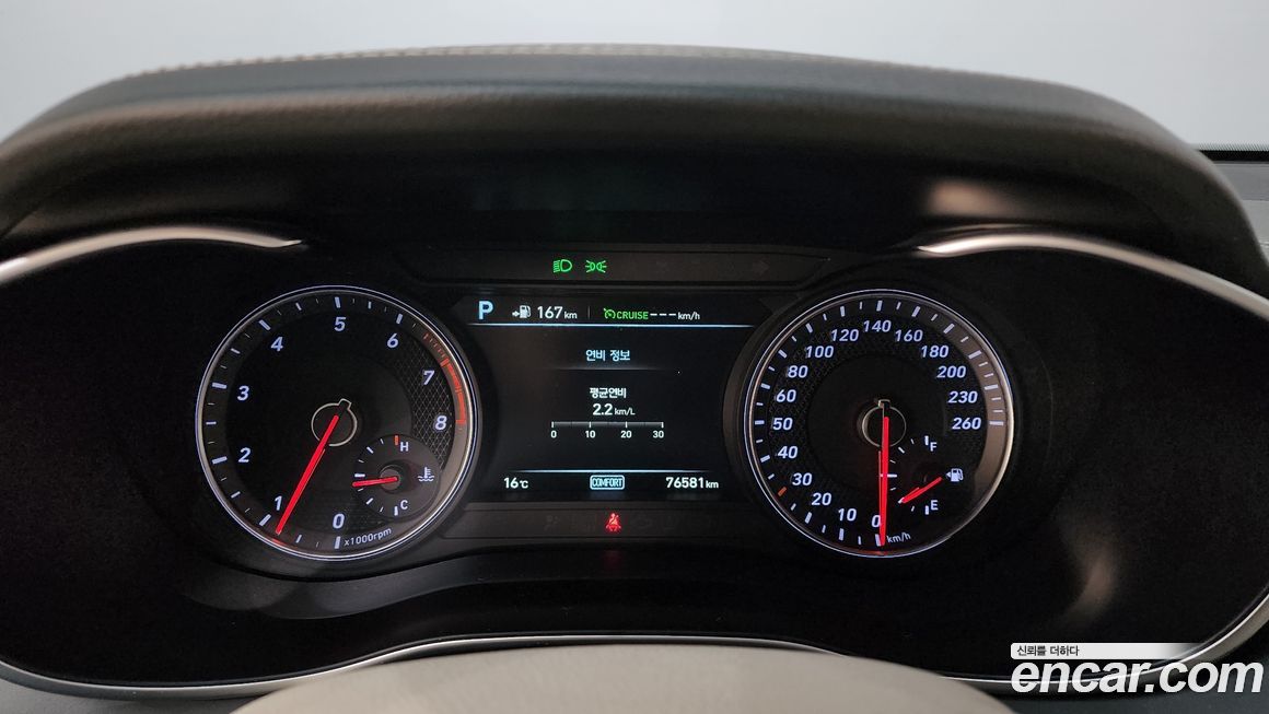 Genesis G70 2019