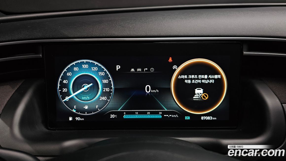 Hyundai Tucson 2021