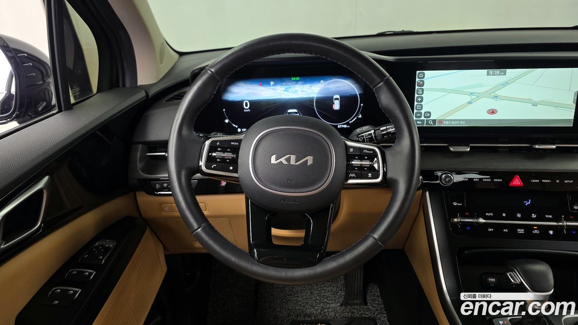 Kia Canival 2023