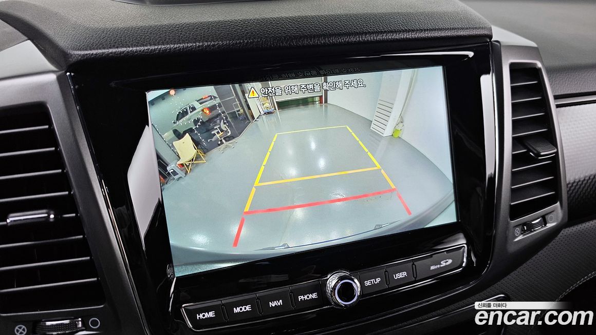 KG_Mobility_Ssangyong Rexton 2022