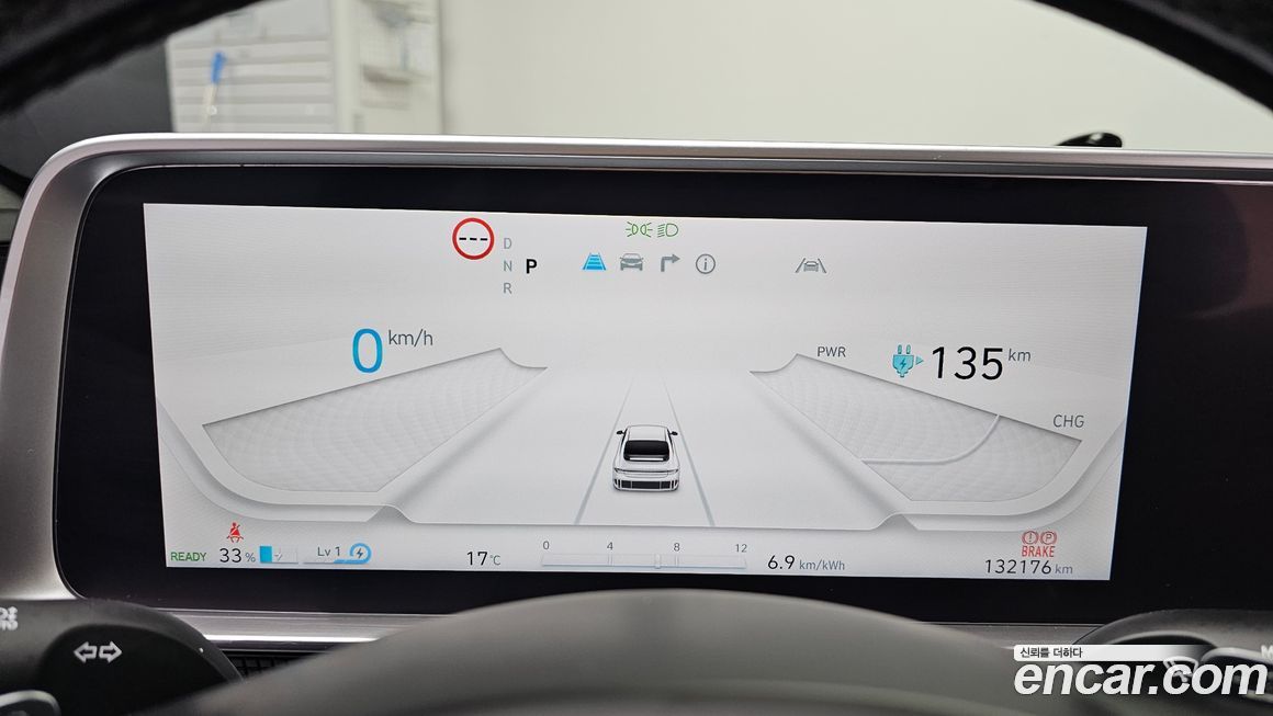 Hyundai Ioniq6 2023