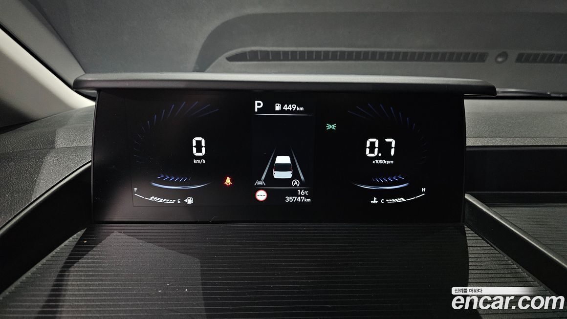 Hyundai Staria 2023