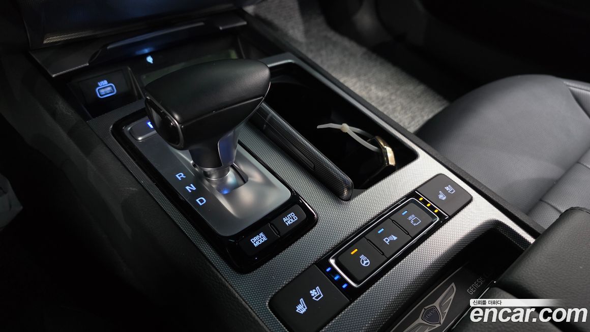 Genesis G80 2020