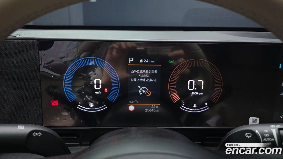 Hyundai Kona 2025