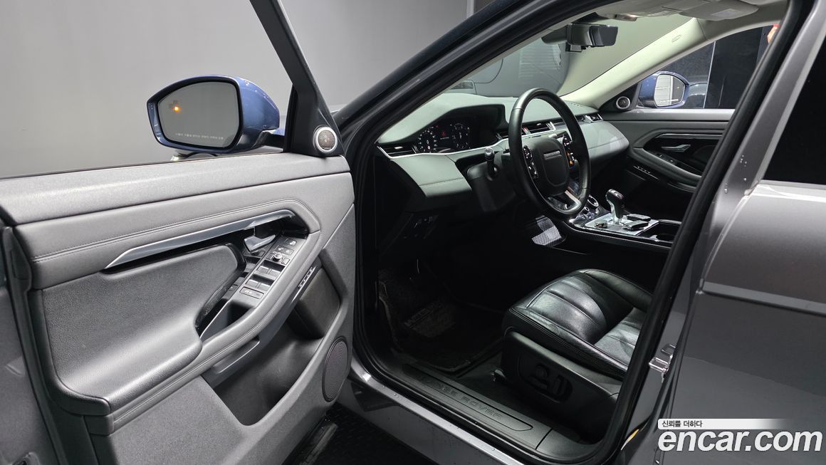 Land Rover Range Rover Evoque 2020