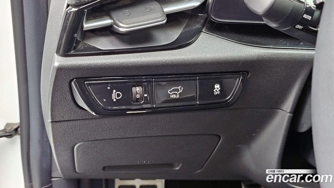 Kia Niro 2024