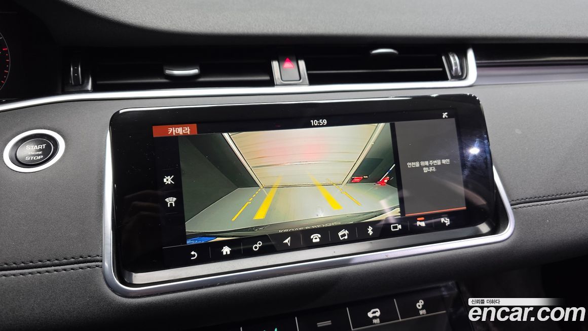 Land Rover Range Rover Evoque 2020
