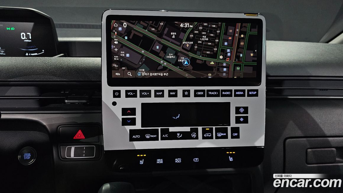Hyundai Staria 2023