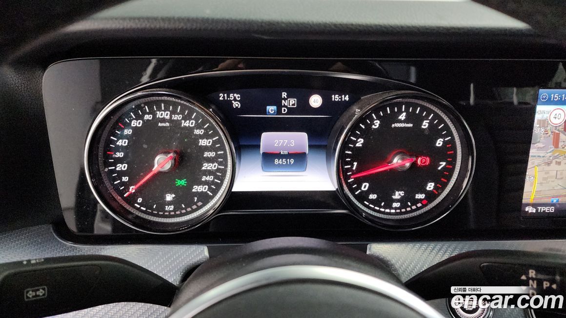 Mercedes-Benz E-Class 2020