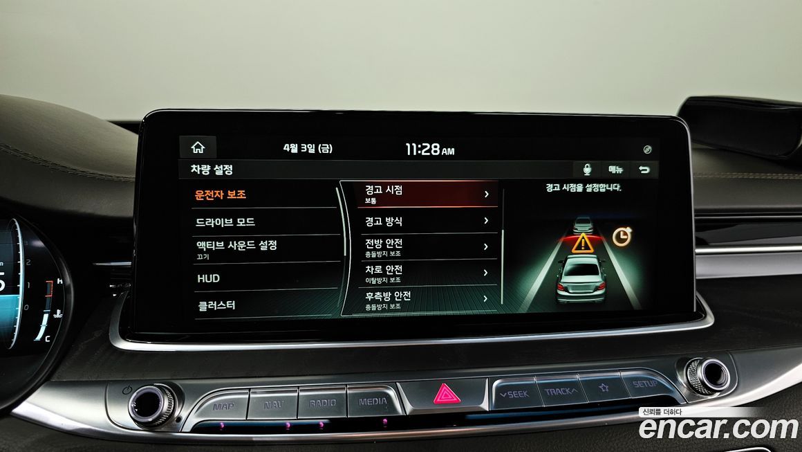 Kia K9 2019