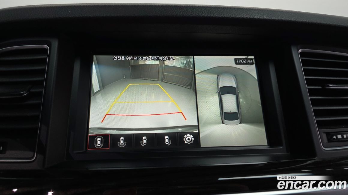Genesis G80 2020