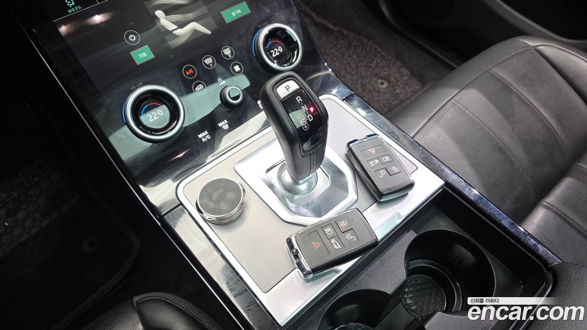 Land Rover Range Rover Evoque 2020