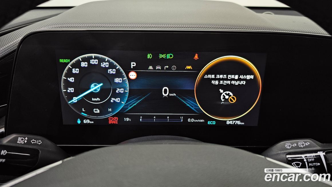 Kia Niro 2024