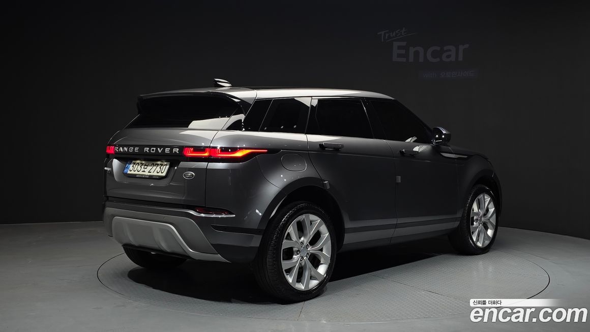 Land Rover Range Rover Evoque 2020