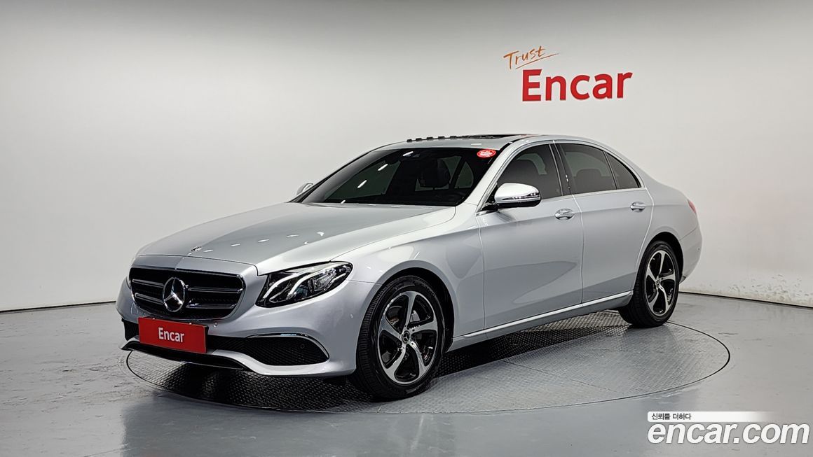 Mercedes-Benz E-Class 2020
