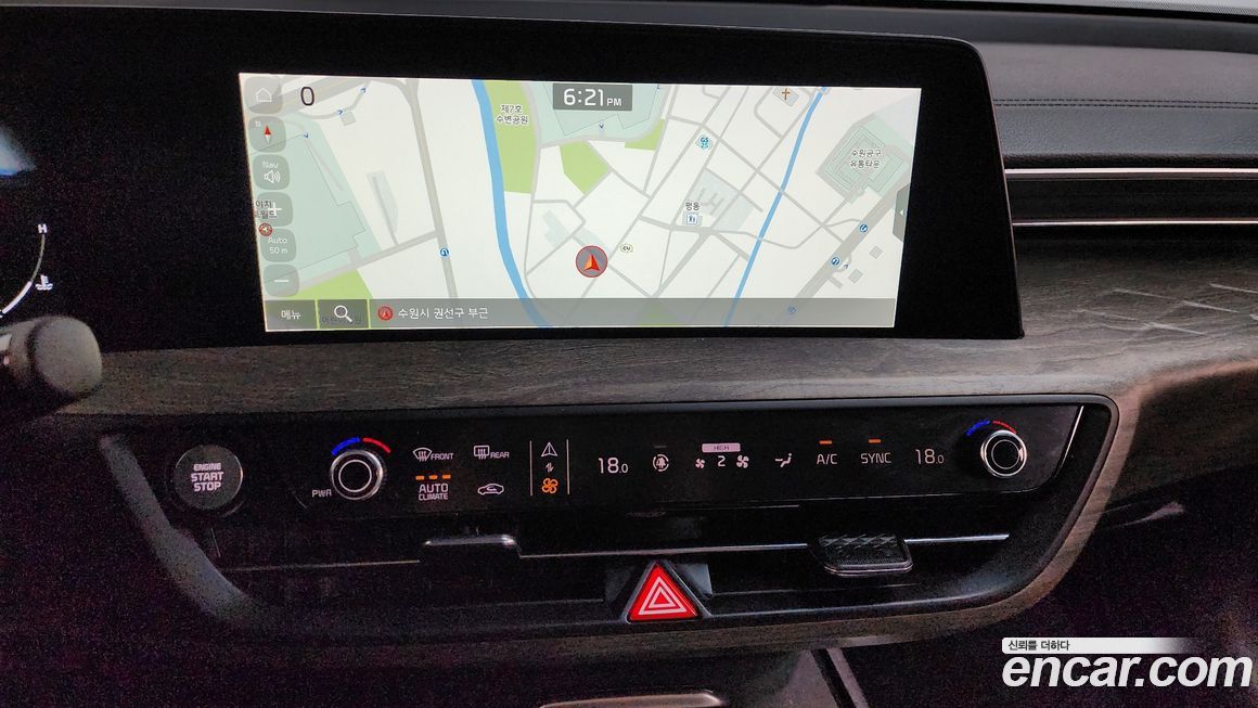 Kia K8 2023