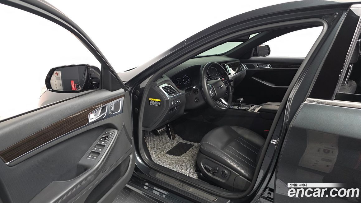 Genesis G80 2020