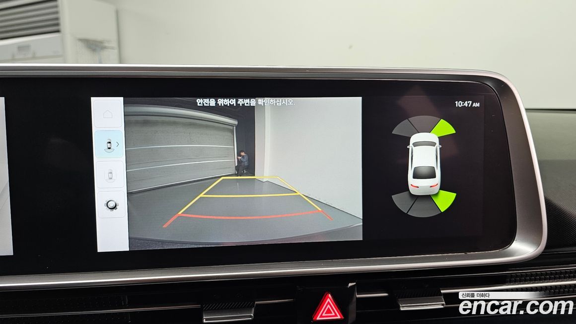 Hyundai Ioniq6 2023