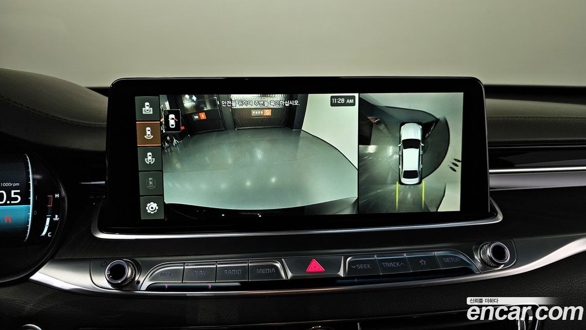 Kia K9 2019