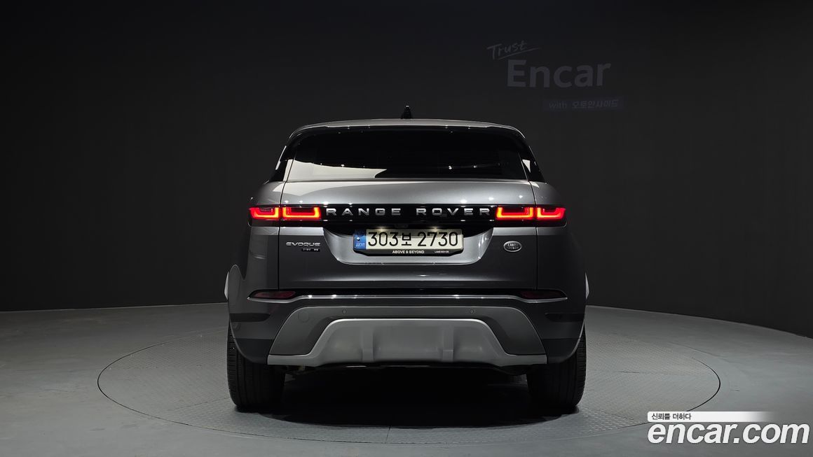 Land Rover Range Rover Evoque 2020