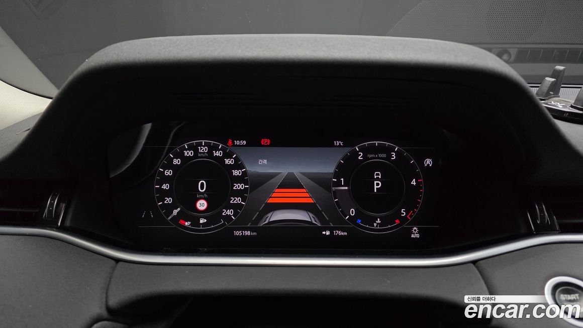 Land Rover Range Rover Evoque 2020