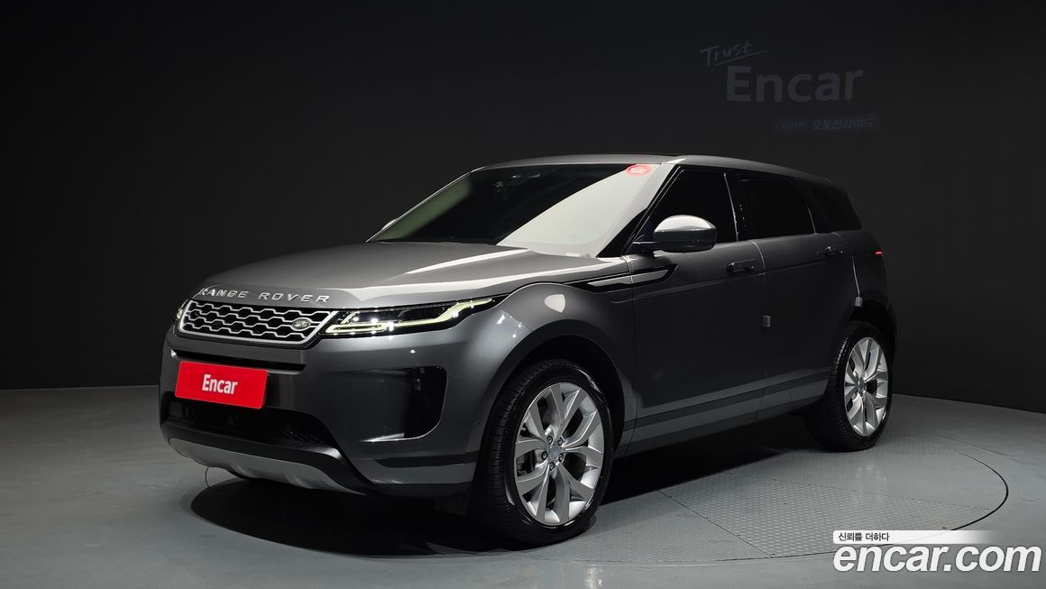 Land Rover Range Rover Evoque 2020
