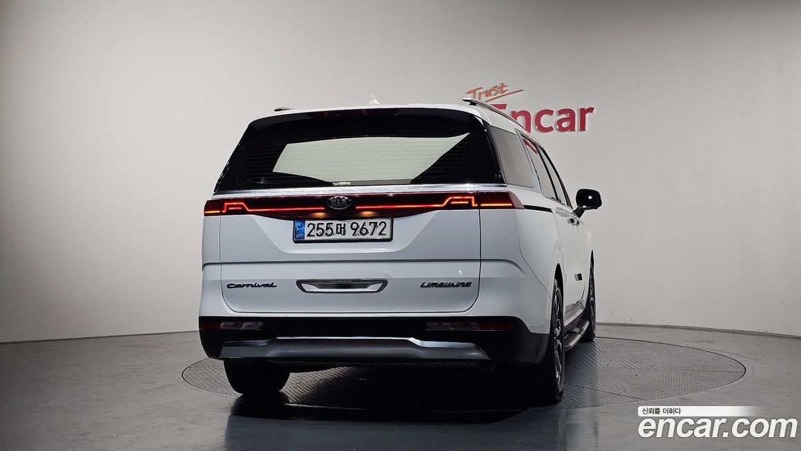 Kia Canival 2021