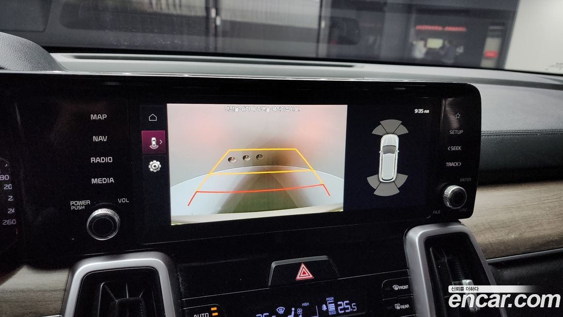 Kia Sorento 2023