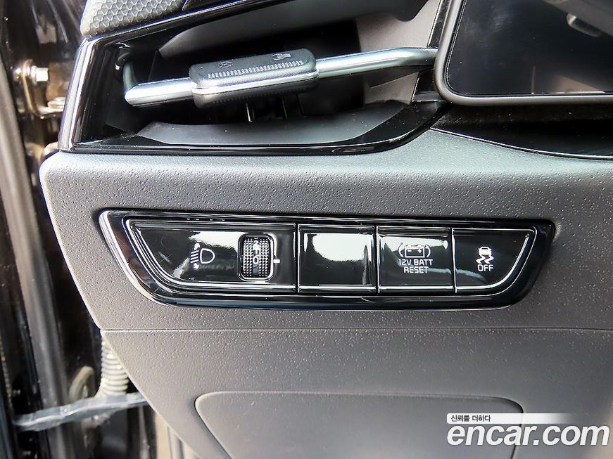 Kia Niro 2023